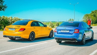 Что может ЗЛАЯ ШКОДА 500 сил против MERCEDES E63s 700 л.с , TESLA , BMW x6M