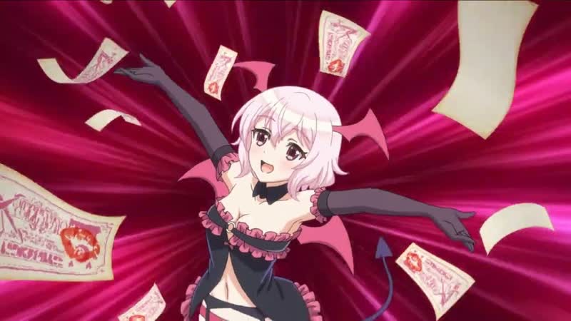 Konosuba: Fantastic Days Elite Bounty Hunt Red Nosed Rudolph