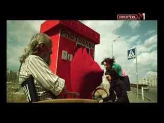 Юлія Лорд Бонні & Клайд (& Artists)