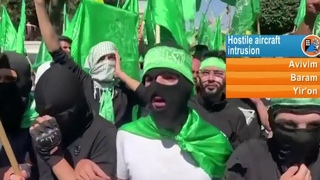 Cisjordanie : Israël pourrait devoir faire face à une troisième Intifada