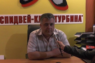 , Tурбина - Восток, Блиц-интервью судьи Вячеслава Гладченко