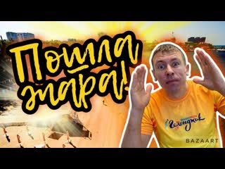 Анапа 2022. Обзорная прогулка. Летняя погода