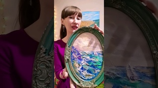 Картина море закат парус маслом в багете Живопись 81