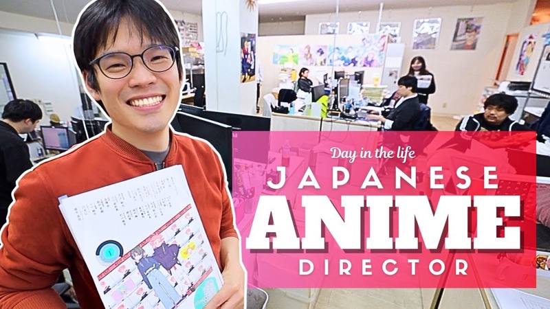 Day in the Life of a Japanese Anime