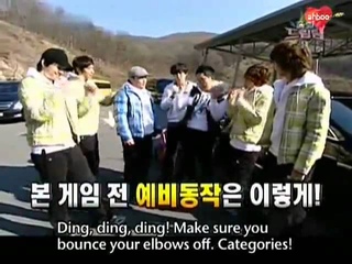 Let’s Go! Dream Team! S2 Ep.8 (3/7)