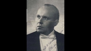 “Magutny Bozha“. Piotr Koniuch. Bass. USA/Belarus  -  “Магутны божа“. Петр Конюх. Бас. США/Беларусь.