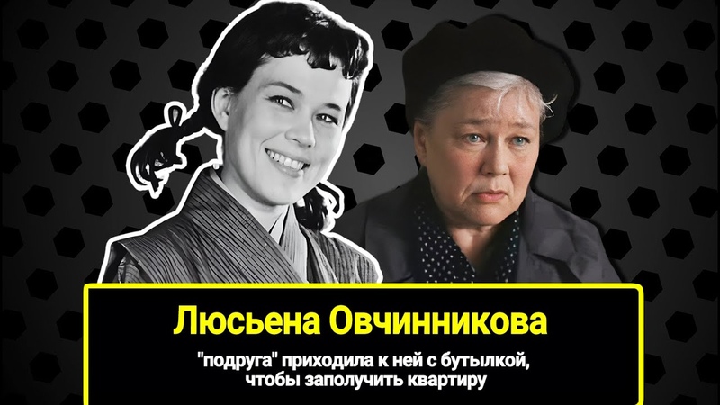 Подруга приходила к ней с бутылкой, чтобы заполучить