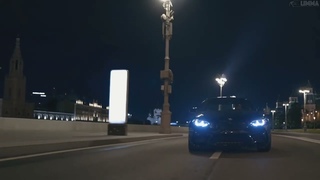 84 feat. Nebezao - Топать