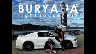 buryatia lighthouse mix | melodic & organic house, deep house, progressive house | stable diffusion