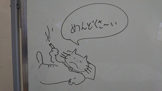 先生のおしゃべりストリーム Болтовня-стрим сэнсэя!