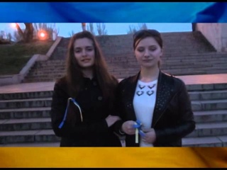 Єдина Україна