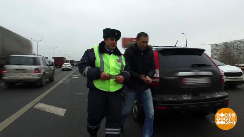 Светить всегда, светить везде Доброе утро. Фрагмент выпуска