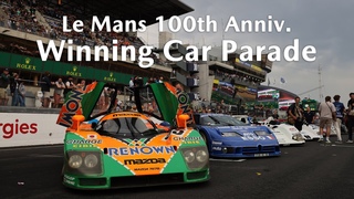 Le Mans 100th Anniv  Winning Car Parade
