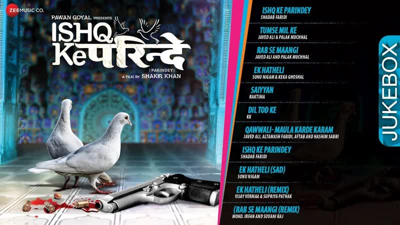 Ishq Ke Parindey Audio Jukebox, Rishi Verma Priyanka