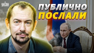 Скандал в Питере. Путина публично послали, дед захотел переговоров