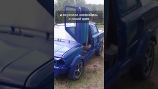 Это невозможно! Мужик из Твери в одиночку построил переднеприводный Запорожец ЗАЗ-966
