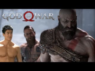 Про что был GOD OF WAR