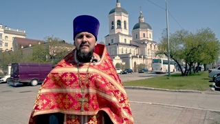 Дни славянской письменности и культуры.  Славянам Ф.И. Тютчев. Томск 2024.