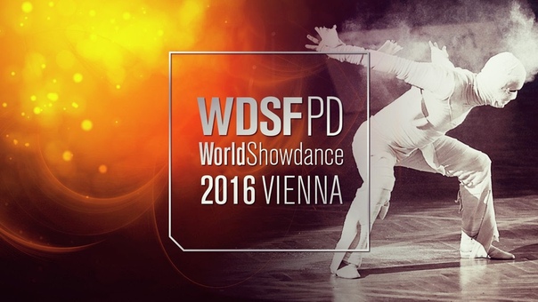 Stanislav Gushchin Natalia Sokolova, RUS, 2016 PD World Showdance