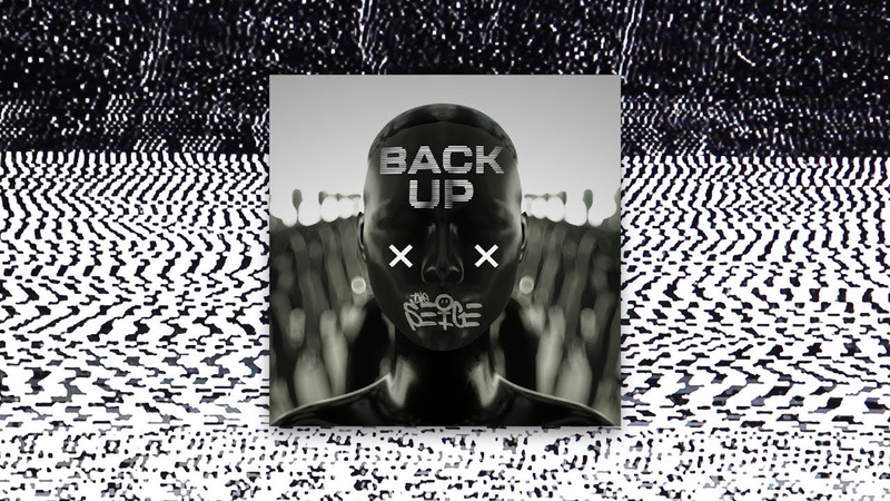 The Seige Back Up Official
