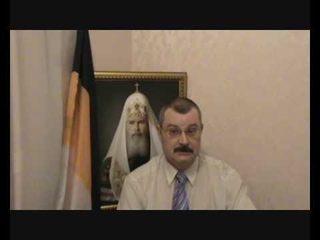 Русская Твердь: монархия и республика (2)