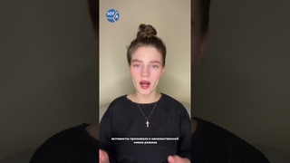 Суд признал движение Я/МЫ Фургал  экстремистским #фургал #протесты #shorts