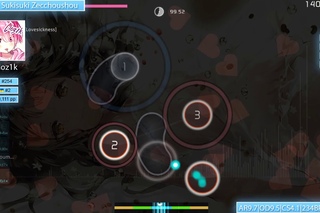 [osu!ua] Best plays [#14] []
