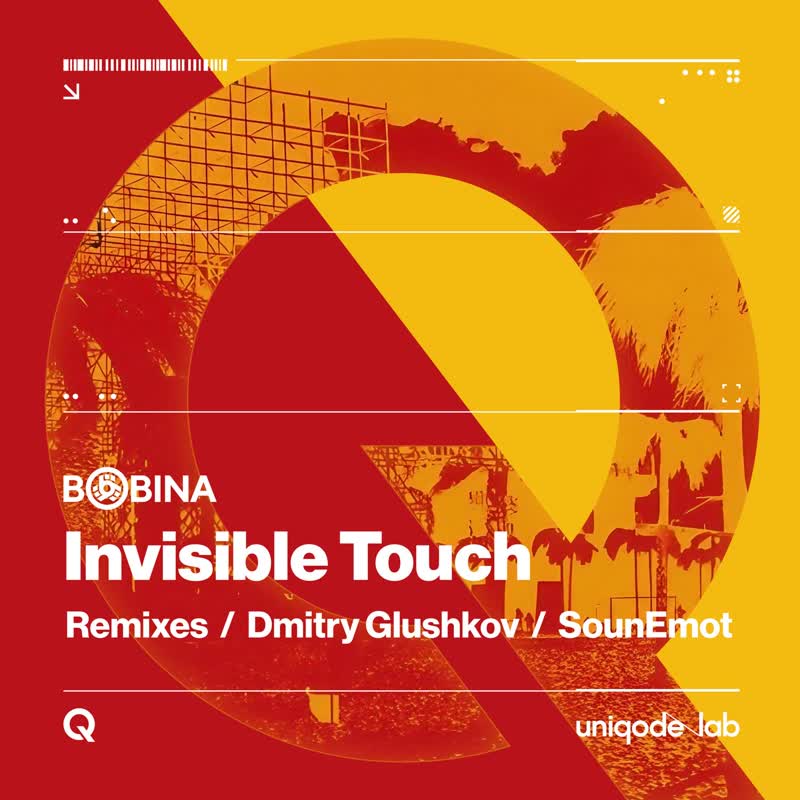 Invisible Touch ( Dmitry Glushkov