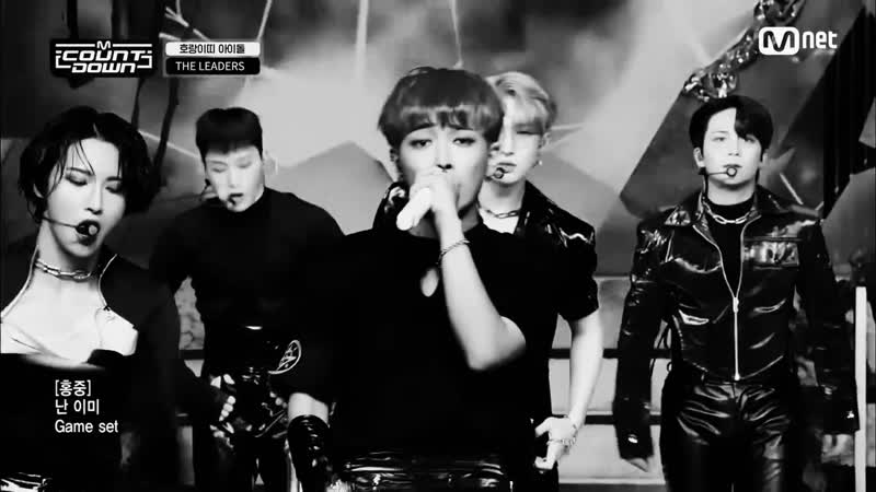 the leaders Deja