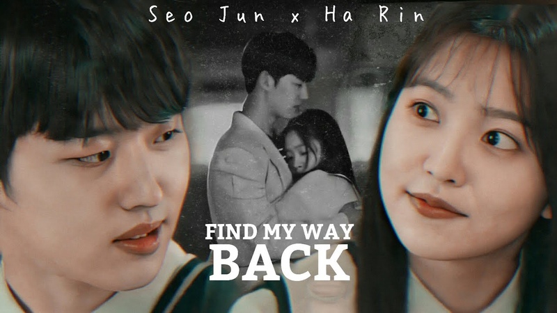 Blue Birthday, Yeri and Hongseok +1x04 Find my way back