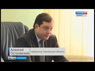 Десногорские дачники получат электроэнергию по льготному тарифу