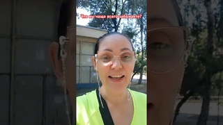 Забыла купить соль #шоу #семья #деньги #реалити #hash7