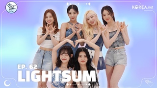 FULL Like Honey or Spice!| K-POP STAR SHOWCASE |  LIGHTSUM