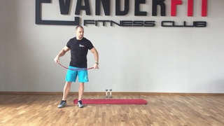 Марафон тренировок от VanderFit! День 15