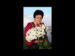 Стихи Любовь Волкова Пьянова Памяти Людмилы Георгиевны Зыкиной