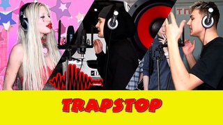 TRAPSTOP: HOFMANNITA, ТРАВМА, LIL KASE фристайл под биты 50 SENT, АК-47, MOONTALK