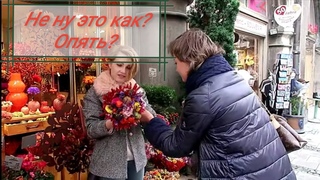 Сначала девичник  потом большой облом 😰