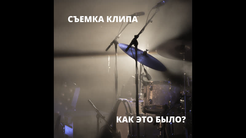 Asleep in a hurricane