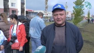 “Зелёная Башкирия“ с БСК