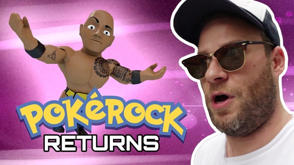 POKEROCK RETURNS TO POKEMON GO feat. Seth