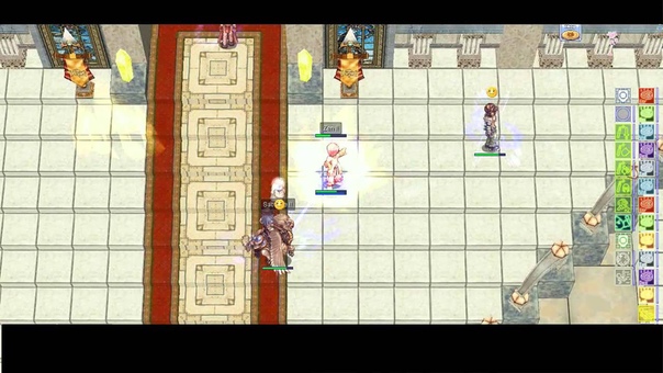i RO Chaos Wo E 2.