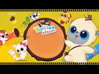 Юху песня из 2-го сезона (Корейский язык)