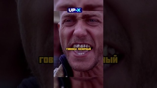 Наказали наглых Афганских духов #фильм #сериал #кино