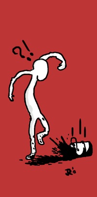 №118, Сергей Сергиенко №118, Сергей Сергиенко