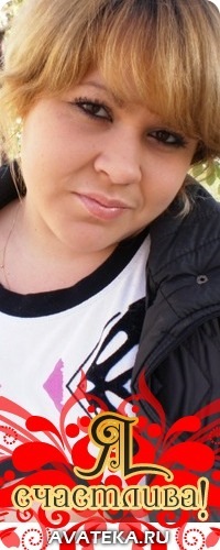№68, Елена Мишалова, 34 года, Симферополь №68, Елена Мишалова, 34 года, Симферополь