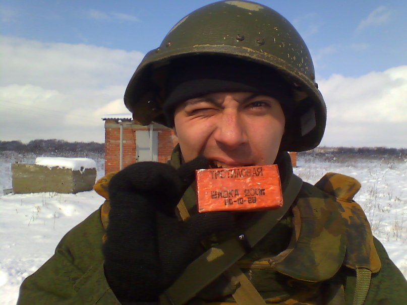 Станислав Лыткин | Ноябрьск