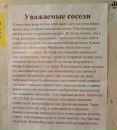 Фотография Инна Князева