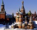 Александр Растегаев фотография #47