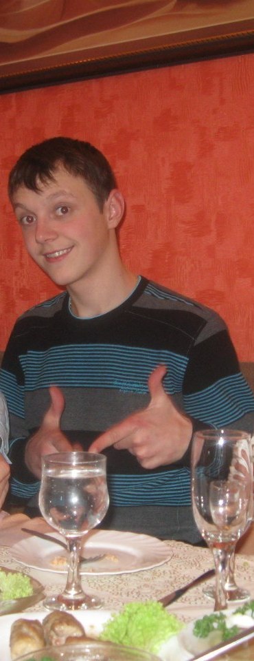 Міша Шевельов | Нетешин