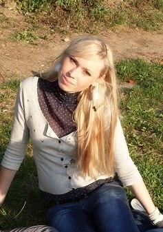 Любочка Афанасьева | 